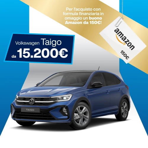 Anteprima Promo Usato