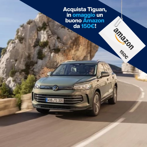 Anteprima Promotiguan