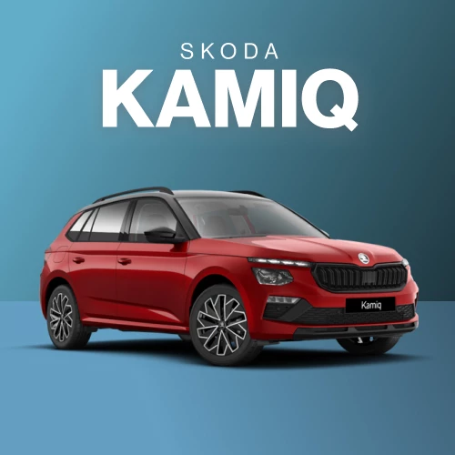 UST Herosito SK Kamiq Preview Nome